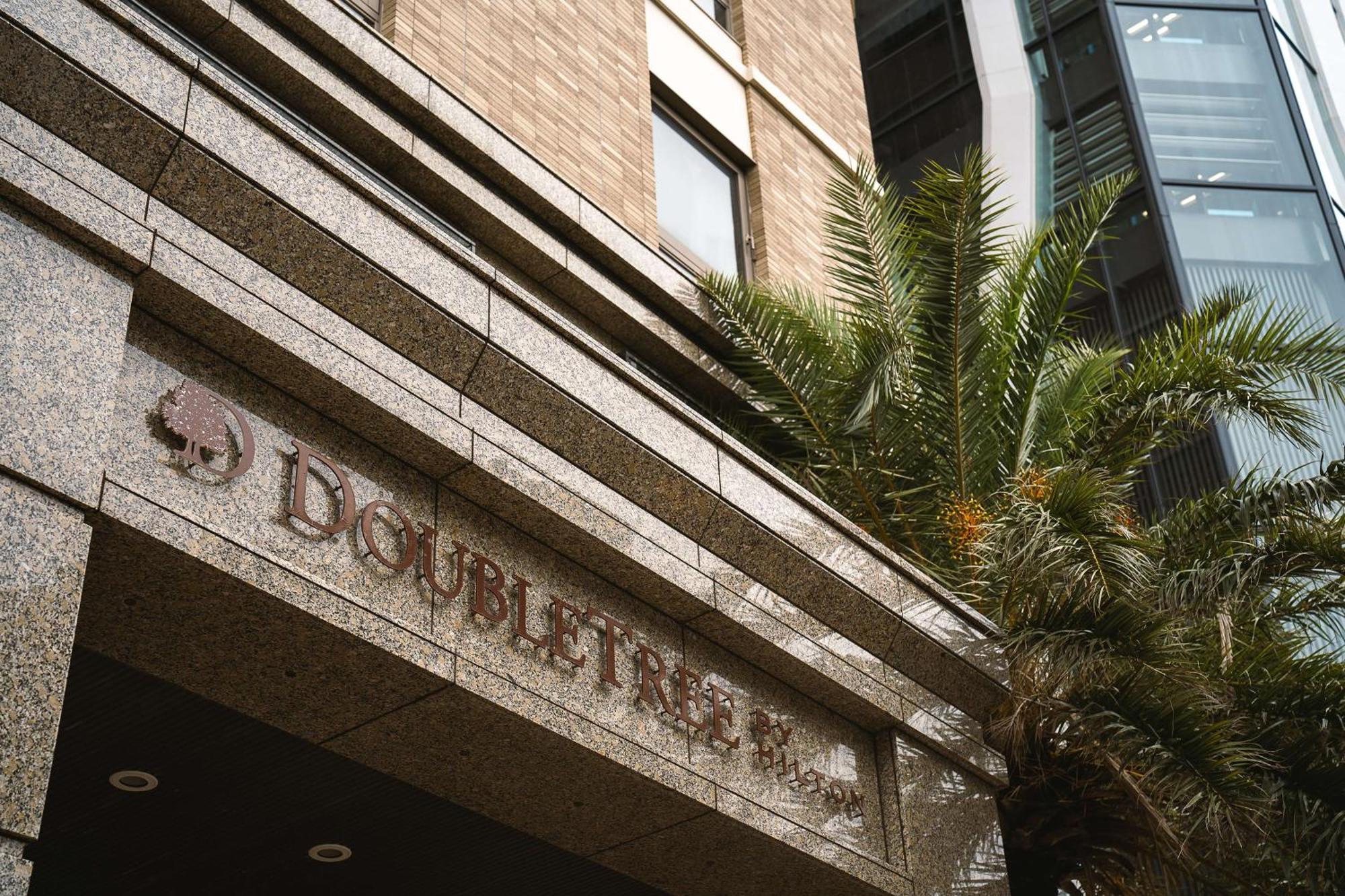 מלון Doubletree By Hilton נאהא מראה חיצוני תמונה